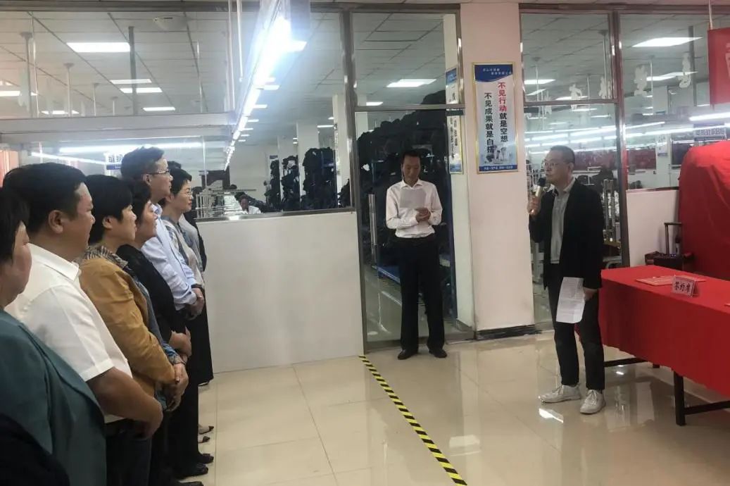 卞吉安部長考察寧興恒騏涼山州昭覺服裝生產(chǎn)基地并出席《甬涼姐妹創(chuàng)業(yè)就業(yè)培訓基地》揭牌儀式