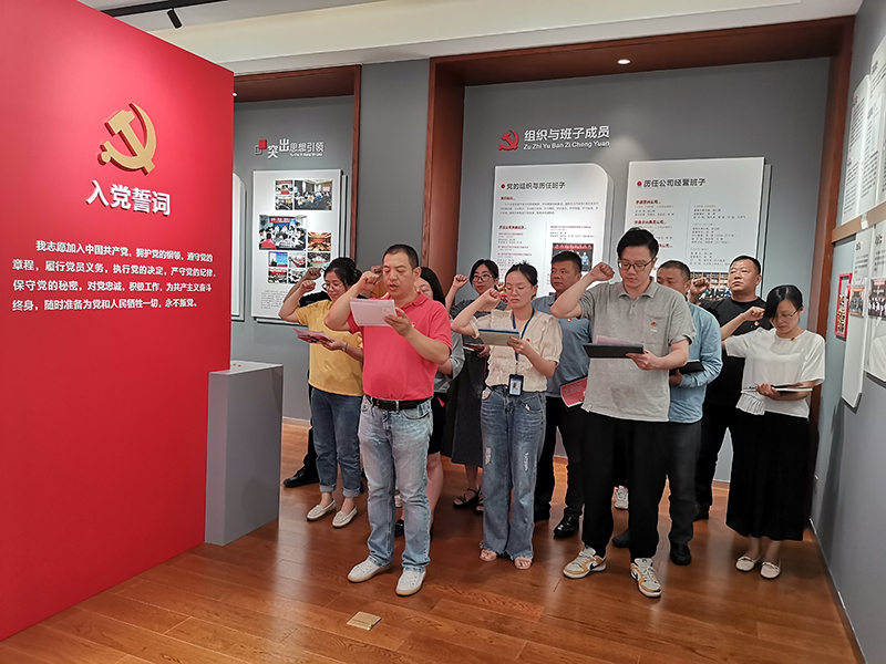 砥礪奮進(jìn)新征程 喜迎黨的二十大 —— 貿(mào)易集團(tuán)各黨支部積極開(kāi)展主題黨日活動(dòng)