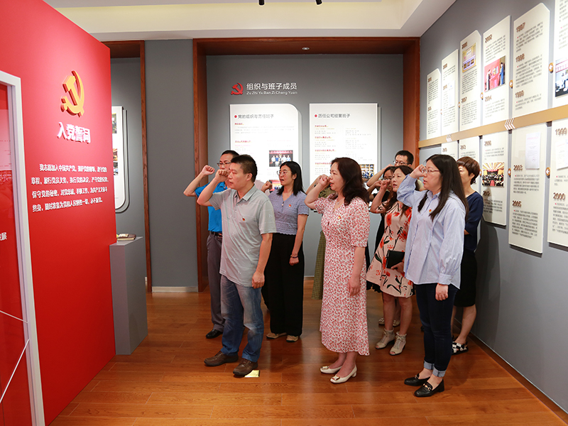 砥礪奮進(jìn)新征程 喜迎黨的二十大 —— 貿(mào)易集團(tuán)各黨支部積極開(kāi)展主題黨日活動(dòng)